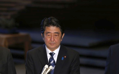 នាយករដ្ឋមន្ត្រីជប៉ុន៖មិនគួរមានក្របខ័ណ្ឌភូមិសាស្ត្រចំពោះសិទ្ធិស្វ័យការពារសមូហភាព